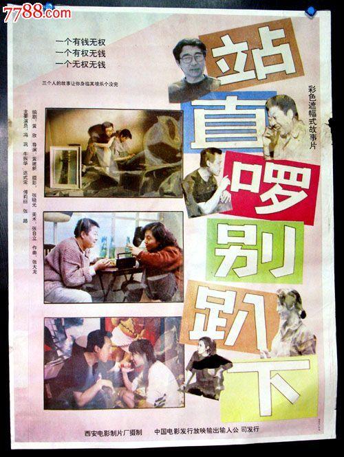 北新墨西哥学院文凭毕业证哪里有卖